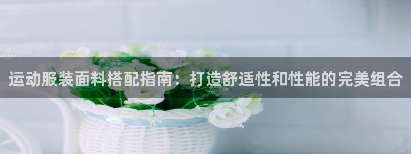 qy千亿国际老虎机登录