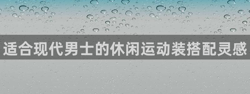 千亿国际手机官网